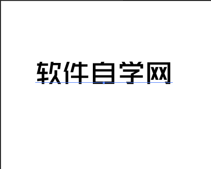怎么查找AI软件最近使用的字体