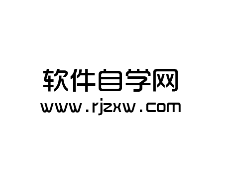 AI修改文字内容字体的二种方法
