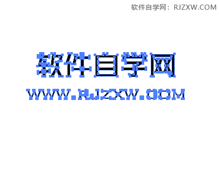 AI文字转成曲线的二种方法