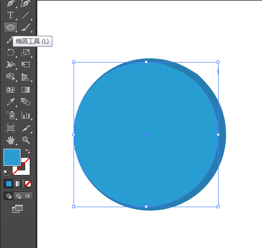 AI软件设计指南针图标的教程