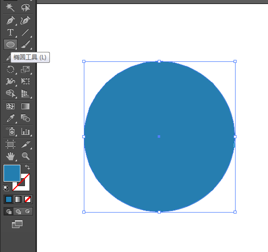 AI软件设计指南针图标的教程