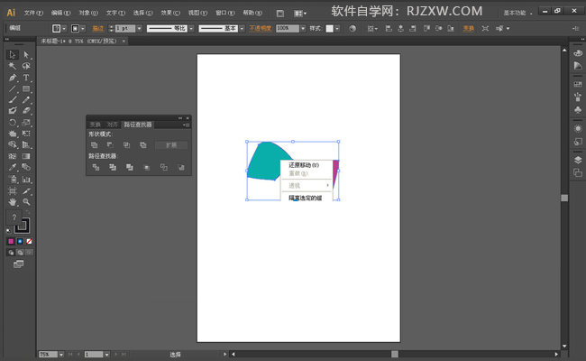 AI软件怎么编组和取消编组