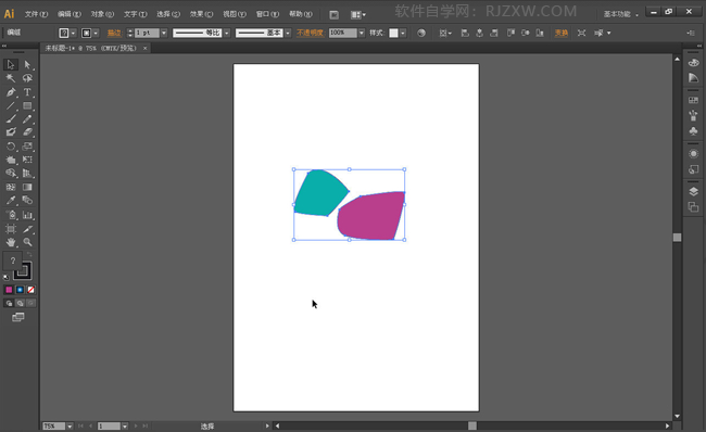 AI软件怎么编组和取消编组