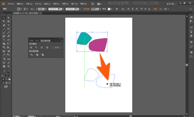 AI软件怎么编组和取消编组