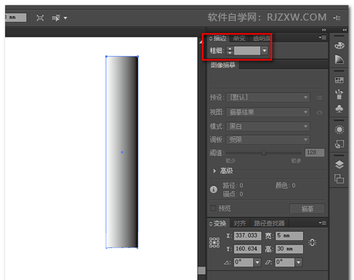 ai软件怎么绘制黑白条纹背景图