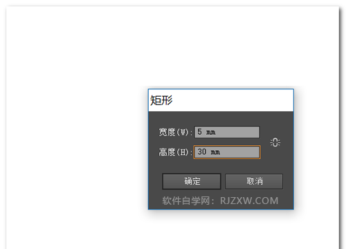 ai软件怎么绘制黑白条纹背景图