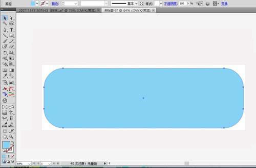 AI软件怎么设计请随手关灯标签