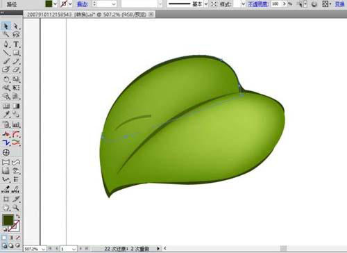 ai软件怎么绘制山茶花教程