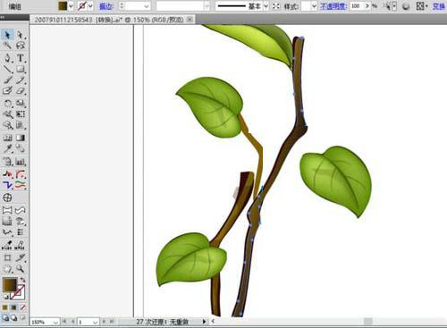 ai软件怎么绘制山茶花教程