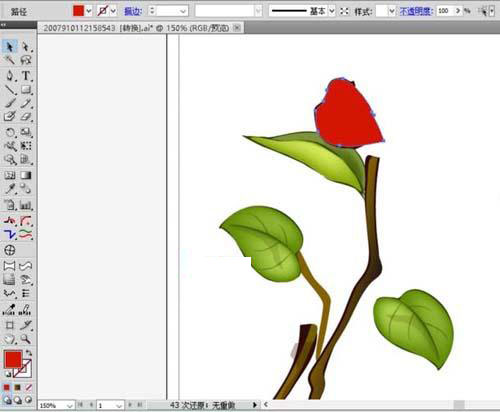 ai软件怎么绘制山茶花教程