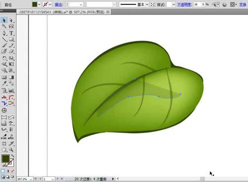 ai软件怎么绘制山茶花教程
