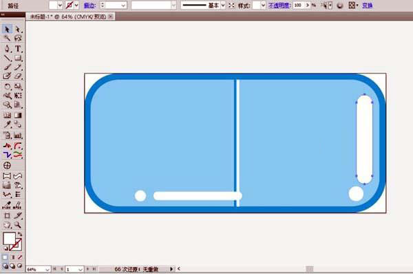 请随手关门标贴怎么用AI软件设计