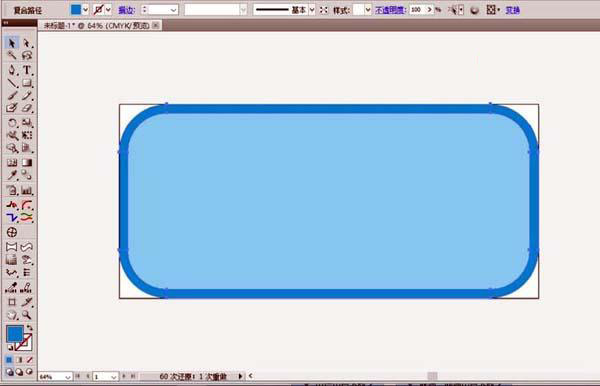 请随手关门标贴怎么用AI软件设计