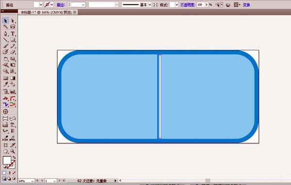 请随手关门标贴怎么用AI软件设计