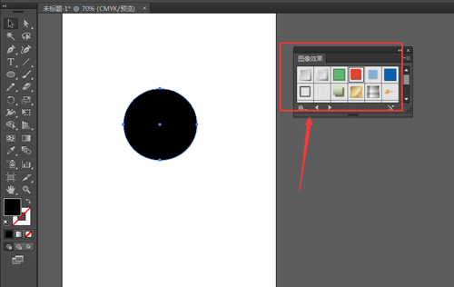 ai软件怎么设计凹凸效果按钮