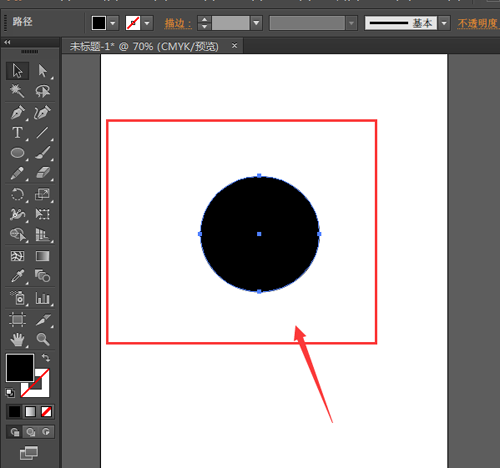 ai软件怎么设计凹凸效果按钮