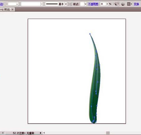 郁金香图案怎么用AI软件绘出来