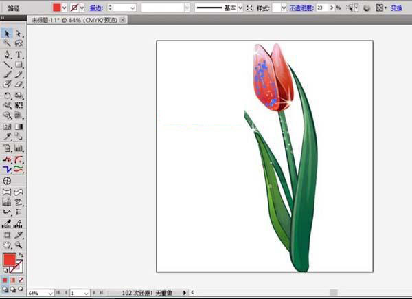 郁金香图案怎么用AI软件绘出来