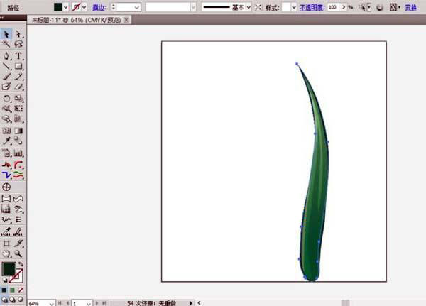 郁金香图案怎么用AI软件绘出来