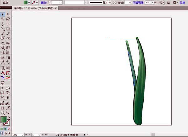 郁金香图案怎么用AI软件绘出来