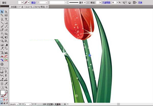 郁金香图案怎么用AI软件绘出来