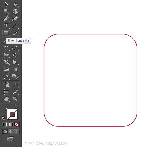 备忘录简笔画怎么用AI软件设计出来