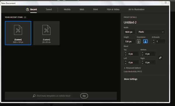 火腿肠简笔画怎么用AI软件设计出来