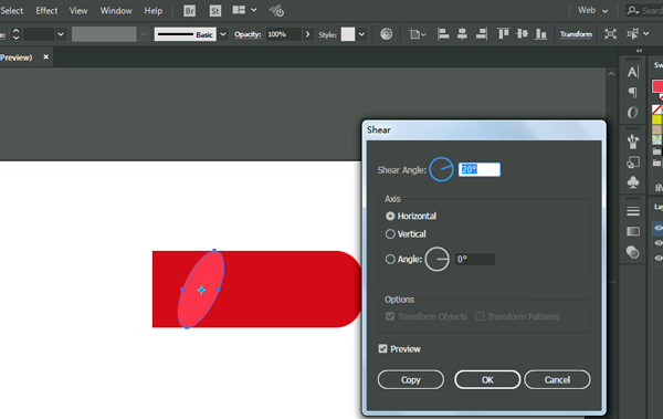 火腿肠简笔画怎么用AI软件设计出来