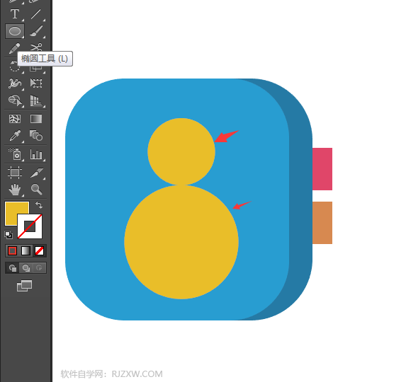 通讯录简笔画怎么用AI软件设计