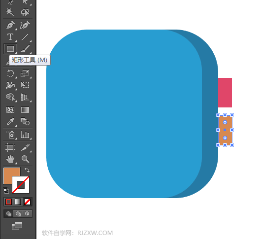 通讯录简笔画怎么用AI软件设计