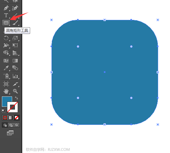 通讯录简笔画怎么用AI软件设计