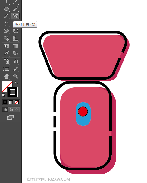 手电筒简笔画怎么用AI软件设计