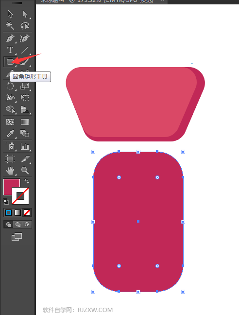 手电筒简笔画怎么用AI软件设计