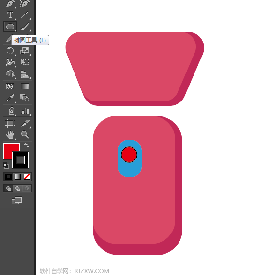 手电筒简笔画怎么用AI软件设计