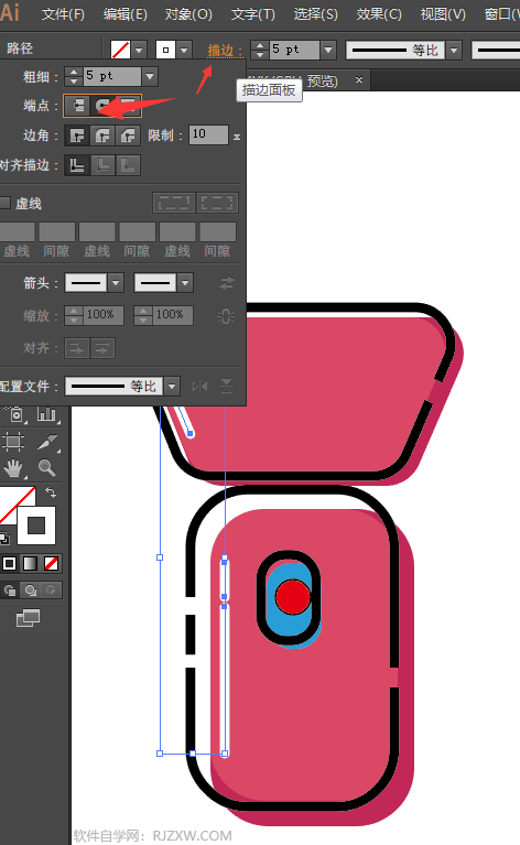 手电筒简笔画怎么用AI软件设计