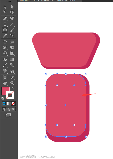 手电筒简笔画怎么用AI软件设计