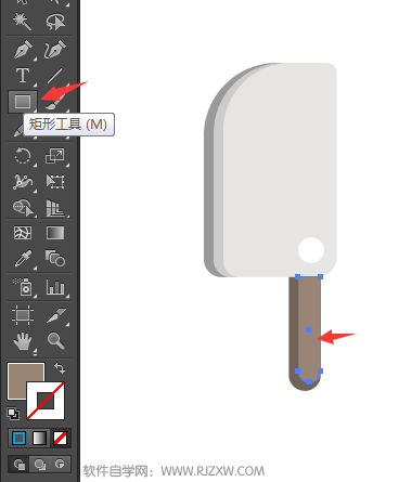 用AI软件怎么画菜刀