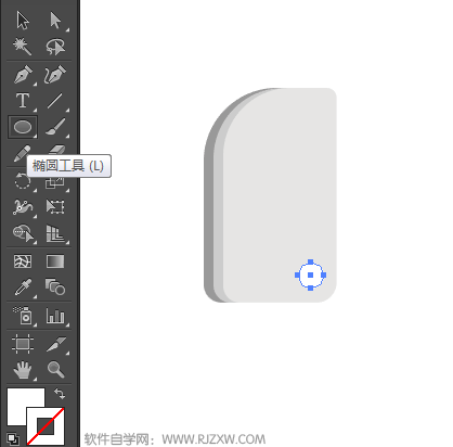 用AI软件怎么画菜刀