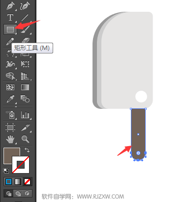 用AI软件怎么画菜刀