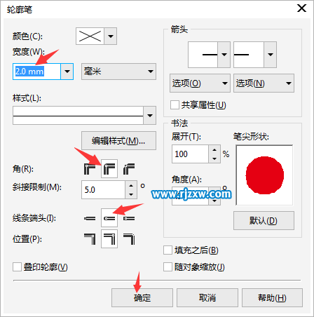 礼品标签图案怎么用CDR软件设计