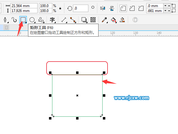 礼品标签图案怎么用CDR软件设计