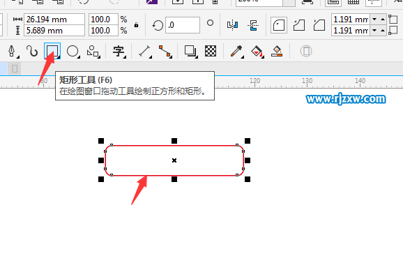 礼品标签图案怎么用CDR软件设计
