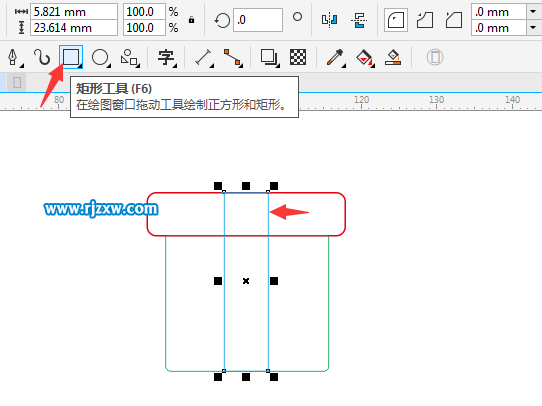 礼品标签图案怎么用CDR软件设计
