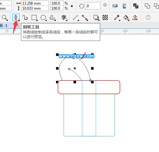 礼品标签图案怎么用CDR软件设计