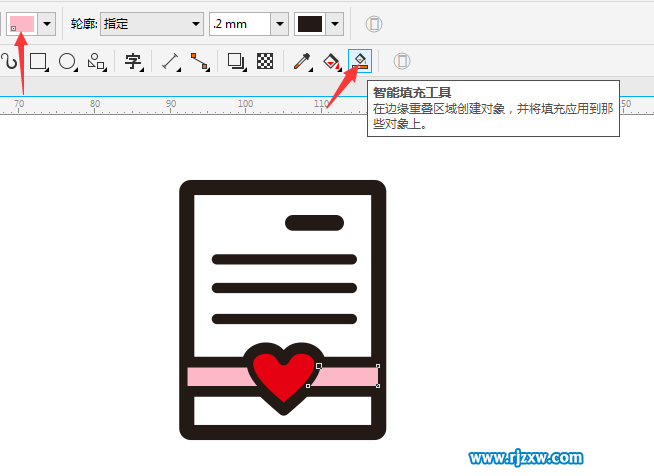 Coreldraw软件绘制心主题的信出来