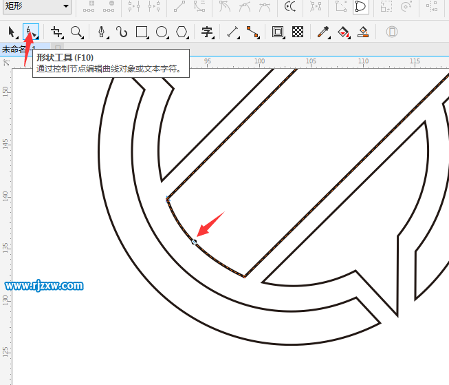 Coreldraw软件的修剪技巧介绍