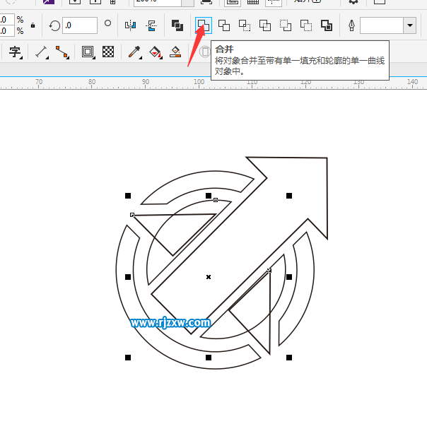 Coreldraw软件的修剪技巧介绍