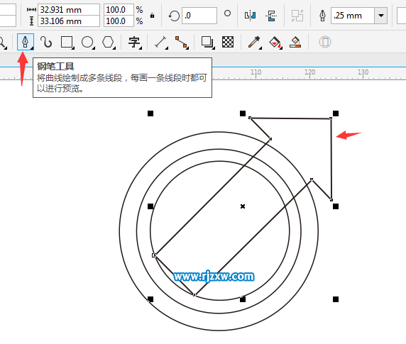 Coreldraw软件的修剪技巧介绍