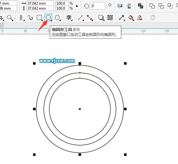 Coreldraw软件的修剪技巧介绍