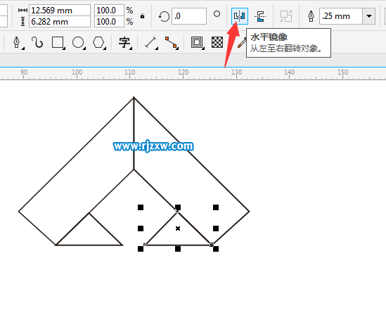 Coreldraw软件绘制彩带箭头教程
